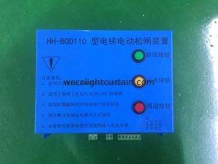 300W Automatic Rescue Device Brake Opening Device DC Voltage Output Type