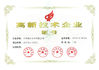 China NINGBO WECO OPTOELECTRONICS CO., LTD. certification